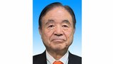 2024衆議院議員選挙 山形1区 自民党の前職・遠藤利明さんが当選確実 | 山形のニュース│TUYテレビユー山形