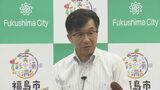 木幡市長は約213万7000円　福島市など8市で冬のボーナス　福島　|　福島のニュース│TUF