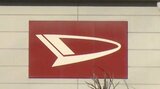 「ダイハツ」試験データ不正問題　従業員“現場への過度なプレッシャー”「正直あると思う」「上との風通し悪かったのが原因かと」|TBS NEWS DIG