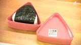 「つけない・増やさない・やっつける」が3原則 弁当の食中毒予防 猛暑予想で保冷グッズも充実 | 静岡のニュース | SBSNEWS | 静岡放送