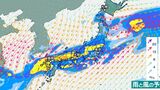 【大雨情報】3連休は全国的に大雨のおそれ 秋雨前線が列島南下 台風14号通過後に前線刺激【20日~23日の雨・風シミュレーション】 | 鹿児島のニュース|MBC NEWS|南日本放送