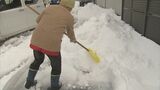 強い冬型　大雪の朝　交通機関にも影響　|　BSSニュース | BSS山陰放送