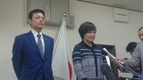 「新３区で」安倍元総理後継の吉田氏がアピール　「吉田さんに頑張ってもらいたい」安倍昭恵さんも　山口県衆院小選挙区　自民の候補者調整で|TBS NEWS DIG