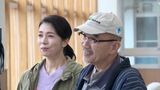 竹中直人さんと高橋ひとみさんが夫婦役で出演 “ご当地短編映画”を蒲郡市・幸田町が共同製作 監督やプロデューサーは未経験者 | 名古屋・愛知・岐阜・三重のニュース【CBC news】 | CBC web