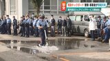 警察官も慣れない乗り物「スピード落とすのが難しい」電動キックボード 県内初シェアリングに向け 新潟市北区|TBS NEWS DIG