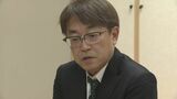 将棋・羽生善治九段（55）が公式戦通算1600勝を達成　自分が持つ最多勝利記録を更新 「ひとつの節目を迎えることができて非常にうれしく思う」|TBS NEWS DIG