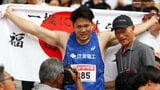 【男子ハンマー投展望】室伏重信コーチの指導のもと、福田翔大が室伏広治以来の世界陸上出場 76m台で予選突破を目指す|TBS NEWS DIG