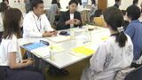 「ベストな育児分担の割合は」男性の積極的な育休取得などをテーマにしたワークショップ【岡山】|TBS NEWS DIG