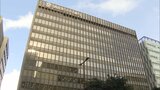 ”変動金利の住宅ローン支払い額増へ”地銀の短期プライムレート引き上げ相次ぐ 日銀の追加利上げで | 福岡のニュース|RKB NEWS|RKB毎日放送