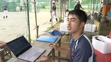 超進学校の野球部キャプテンのデータ野球『分析ソフト』を自ら開発！『試合相手の監督に売り込み』『ＳＮＳで無償提供を呼びかけ』も|TBS NEWS DIG