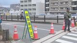 大量の雨で道路が隆起　転倒してけが人も　きょう27日も落雷、竜巻、急な強い雨に注意を　九州北部は強い日差しの影響で大気が不安定に|TBS NEWS DIG