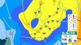 【大雨情報】3連休は新潟県内で雨風が強まる見込み 31日夕方~11月1日夕方にかけて24時間100ミリの大雨の恐れも【3時間ごとの雨風シミュレーション・30日午後9時更新】|TBS NEWS DIG