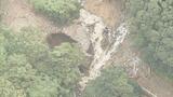 大雨で山が崩れ道路崩落　世界遺産「春日集落」に続く道　長崎県平戸市【現場映像】　|　長崎のニュース | 天気 | NBC長崎放送