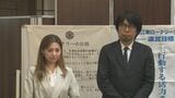 「若い柔軟な発想に期待したい」　地域で頑張る若者を応援する『熱き志アワード』　島根県松江市で表彰　|　BSSニュース | BSS山陰放送