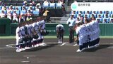 明徳義塾が夏の甲子園3年ぶりに初戦突破 鳥取城北を相手に7対0と快勝 |TBS NEWS DIG