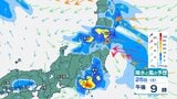 【大雨警戒】関東甲信 きょう25日(土)午後は雷雨の恐れ 南部で1時間40ミリ 低地の浸水・河川増水・落雷・ひょうに注意【降水と風のシミュレーション】|TBS NEWS DIG