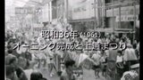 上通 オーニング完成と上通まつり(熊本市) 【昭和36年・1961】~RKKニュースミュージアム~ | 熊本のニュース|RKK NEWS|RKK熊本放送