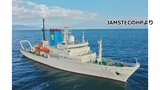 JAMSTEC海洋研究開発機構が能登半島沖の海底調査 発生メカニズムの解明へ東京大学地震研究所などと共同で調査|TBS NEWS DIG