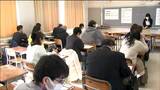 「就職氷河期世代」対象 10人程度の採用に384人が受験 「経験を宮城県と県民のために発揮してほしい」宮城 | 宮城のニュース│tbc NEWS│tbc東北放送