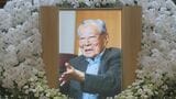 元北海道知事・堀達也さんの告別式 「最後の最後まで知事だった」拓銀破綻や不正経理の難局に向き合った2期8年 政界関係者ら多くの参列者が最後のお別れ | 北海道のニュース|HBC北海道放送