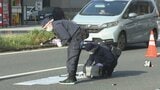 大分市都町の集団暴行窃盗事件 傷害、暴行容疑で立件へ 容疑者と複数の少年少女が被害者に言いがかり | 大分のニュース|OBS NEWS|大分放送