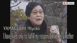 YAMAGUCHI Miyoko 「I have lived only to fulfill my responsibilities as a mother.」　Voices of A-Bomb Survivors　|　長崎のニュース | 天気 | NBC長崎放送