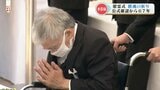 「今後もこの地で生活していきます」水俣病慰霊式　公式確認から67年「鎮魂の祈り」　|　熊本のニュース｜RKK NEWS｜RKK熊本放送