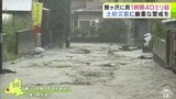 “豪雨の被災地”にまたも雨　再び道路が川のように…　「この先どうなるんだろう…悔しい…」町内唯一の書店では物置の商品などがすべて水に浸かる　被災者たちの復旧作業続く　青森県鰺ヶ沢町　|　青森のニュース│ATV NEWS│青森テレビ
