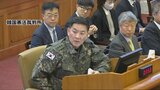 「実際には何も起きなかったのに…」 ユン大統領が当時の軍司令官に「議員を引き出せ」と指示した疑惑を弾劾審判で否定　司令官は証人尋問で指示について回答を拒否|TBS NEWS DIG