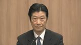 日銀・内田副総裁　今後の利上げは「経済の反応を確認しながら進めていける」|TBS NEWS DIG