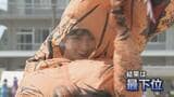 炎天下を駆ける “恐竜” …笑顔はじける「大山ダイナソー祭り」300個の足跡化石を持つ地域が沸いた!富山 | 富山のニュース|天気・防災|チューリップテレビ