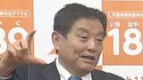 1万円で“1万3000円使える商品券” 河村たかし市長「減税の代わりのようなもの」受付初日は200人以上がエントリー 名古屋市 | 名古屋・愛知・岐阜・三重のニュース【CBC news】 | CBC web