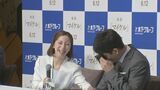 りくりゅう 氷上で2人が涙した本当の理由 引退会見も木原選手が冒頭で涙… 寄り添い続けた三浦選手｢涙もろいイメージがついてしまいましたね｣　|　名古屋・愛知・岐阜・三重のニュース【CBC news】 | CBC web