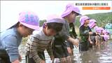 "142回目の訪問"神戸の支援団体と幼稚園児が田植え「いい気持ちになった」　宮城・石巻市　|　宮城のニュース│tbc NEWS│tbc東北放送