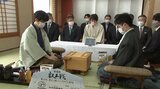 藤井六冠 対 菅井八段 岩手県宮古市で叡王戦第4局始まる|TBS NEWS DIG