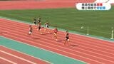 鹿児島県高校総体開幕 陸上 投てき女子でU20日本歴代5位のビッグスロー |TBS NEWS DIG