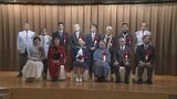 オーキッドバウンティ ことしは演出家やパリ五輪候補らに贈呈 |TBS NEWS DIG