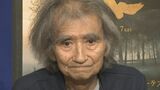 【速報】小澤征爾さんが死去　88歳　心不全で6日に東京都内の自宅で　1992年から現在のOMFの総監督　2008年に文化勲章　|　SBC NEWS | 長野のニュース | SBC信越放送