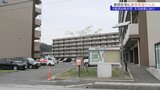 県営住宅に山林火災被災者受け入れ始まる 部屋番号を確認し、カギ引渡し 岩手・大船渡市|TBS NEWS DIG