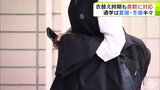 衣替えシーズン到来も 夏服・冬服が半々 肌寒さを感じる生徒がいる一方で日中の暑さを懸念する生徒も 学校は柔軟に対応 青森県 | 青森のニュース│ATV NEWS│青森テレビ