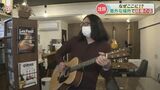 「なぜここに!?」意外な場所で意外なものを売る話題の店あれこれ | 熊本のニュース|RKK NEWS|RKK熊本放送