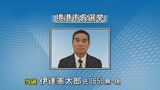 １２年ぶり無投票　境港市長選　現職・伊達氏が再選　|　BSSニュース | BSS山陰放送