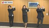 「櫻井心那さんもターゲットを合わせていると思います」9月の大会を前に女子プロゴルフ協会が県庁を表敬訪問【長崎】 | 長崎のニュース | 天気 | NBC長崎放送