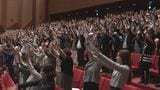 楢葉町 町制70周年を祝う記念式典開催 | 福島のニュース│TUF
