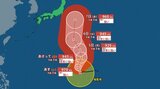 【台風情報】最大瞬間風速70m/sも…台風27号（チョーイワン）非常に強い勢力に発達しながら4日ごろ小笠原近海へ接近か　今後の進路は？全国の週間予報《気象庁10月2日午前4時10分発表》　|　北海道のニュース｜HBC北海道放送