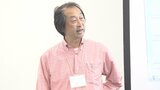 災害時のボランティア受け入れを円滑に 県内でも官民協働の中間組織発足へ 大分 | 大分のニュース|OBS NEWS|大分放送