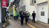 千葉県警 きょうから「年末年始特別警戒取締り」実施期間 犯罪被害防止などを呼びかけ 来年1月4日まで|TBS NEWS DIG