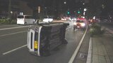 夜の国道で軽乗用車が横転 車同士が衝突する事故 20代女性がけが|TBS NEWS DIG