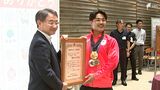 贈られたのは「金メダル」ならぬ「木メダル」メダル2つ獲得の柔道・橋本選手に"浜松市スポーツ特別賞"「地元の人たちの顔を見てまた力をもらった」【パリ五輪】 | 静岡のニュース | SBSNEWS | 静岡放送