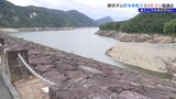 「今後も雨が降らなければ、8月上旬にもダムの水が無くなる可能性がある」貯水率低下し胆沢ダム利水協議会 岩手・奥州市|TBS NEWS DIG
